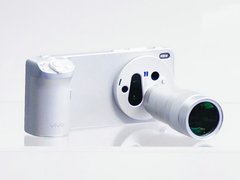 vivo X300 Ultra MWC首秀：“V单”旗舰配双2亿主摄，400mm巨炮吸睛