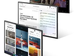 超大屏幕下的广阔视域 三星Galaxy Z TriFold革新娱乐体验