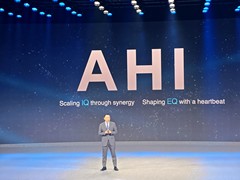 荣耀获邀登MWC主舞台 CEO李健：将致力创造“很酷的AI未来”