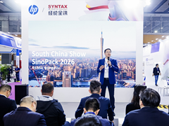 惠普Indigo亮相2026华南国际印刷展，技术革新驱动印包行业盈利增长新势能