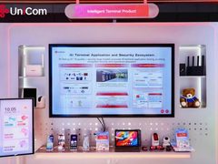 联通“用AI测AI”护航终端安全