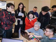 “养虾”不再抓瞎！百度智能云推出多地线下免费安装OpenClaw活动
