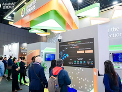 MWC 26｜亚信科技在巴塞罗那与您共鉴通信行业“奇点时刻”