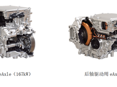 电装联合开发eAxle 搭载于丰田“bZ4X”