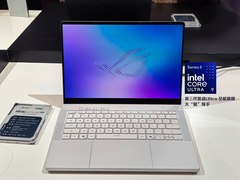 ROG 幻系列2026三款新品国内首秀，轻薄与性能终于做到了两全