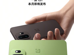 小屏党的梦中情机？一加15T官宣本月发布：第五代骁龙8至尊+潜望式长焦+7500mAh电池
