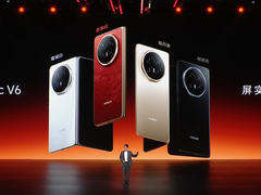 8999元起！荣耀Magic V6正式发布： 7150mAh 青海湖电池 + 满血第五代骁龙 8至尊版