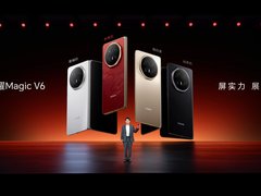 跨代领先全满贯折叠旗舰正式发布，荣耀Magic V6售价8999元起