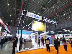 以硬核实力惊艳亮相上海国际广印展，爱普生打印头赋能设备生态革新
