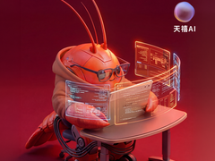 重构生产力，平板替你打工！联想首款一键部署OpenClaw AI平板，自动办公成真了！