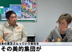 美的空调掌握中央空调核心低频技术，日本工程师“愣住”
