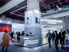 AI原生手机、AI宠物领衔,中兴通讯系列AI终端亮相AWE2026