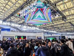 领跑彩色光源时代！海信携三大硬核技术亮相AWE2026