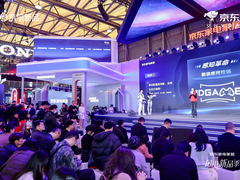 京东AWE推进大屏游戏生态升级 京东JoyInside拓展大屏体验场景