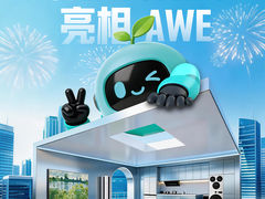 亮相AWE：海信大薄荷2.0全场景AI智控，重构年轻人智愈家居新体验