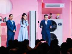 孩子怕冷风直吹？海尔周总放大招：发明只吹风不吹人的空调！