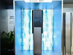 在家即享医护级好空气！海尔洗空气空调Seeker系列新品首发