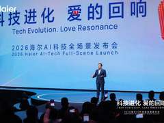 从网友想要到央视直播发布，卡萨帝仅用半年