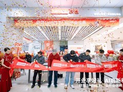 开业享好礼，AI启新程！联想智商务店八城焕新，送三重好礼