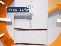 上京东搜“海尔许愿京东实现” Leader统帅懒人冰箱京东AWE独家首发