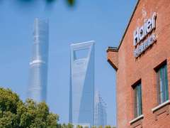 行业首家！海尔外骨骼机器人001号明珠中心旗舰店落户上海