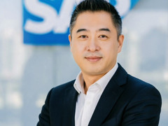 SAP任命蔡彦斌为中国研究院院长