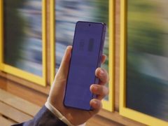 2026年长途商旅用什么手机？三星Galaxy S26 Ultra防窥显示屏守护隐私