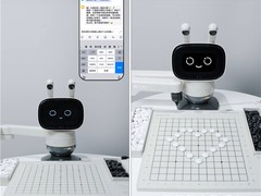 OpenClaw不止于屏幕：元萝卜让“桌面智能体”有了现实参照