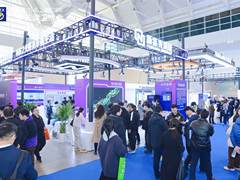 紫光云发布行业垂类大模型，打造AI全栈落地方案