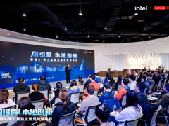 联想AI算力基础设施创新体验日举办 锚定Token经济 领跑AI普惠新时代