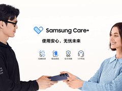 一朝入手 长久守护：Samsung Care+为Galaxy用户提供安心保障服务