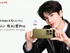 长焦手机推荐｜全焦段影像硬核加持，远景拍摄更清晰更专业