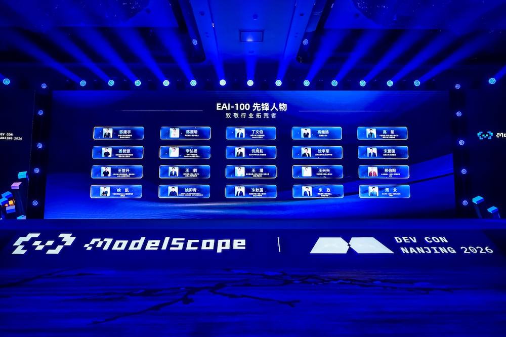 蚂蚁灵波LingBot-VLA模型入选具身智能EAI-100“年度十大突破”