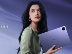 华为MatePad Pro 12.2幻影紫发布：双层OLED+2000尼特，4499元起