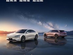 鸿蒙智行焕新登场：全系新色+896线激光雷达，23.98万起