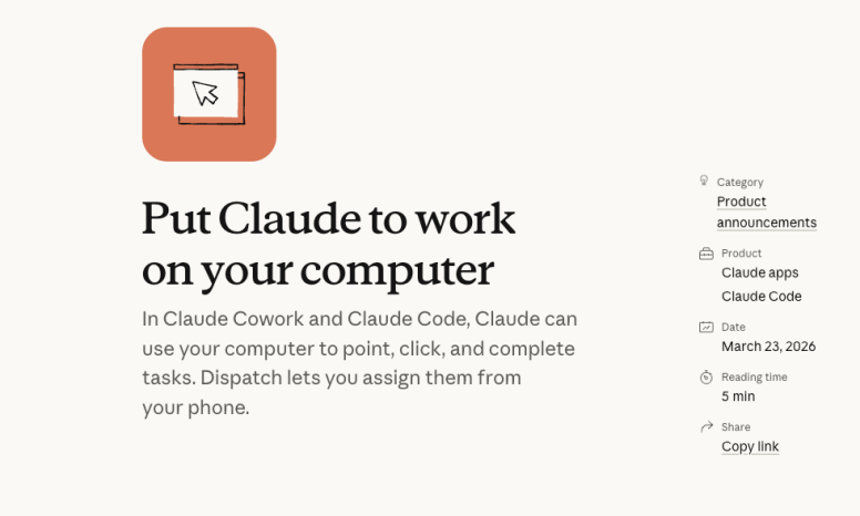 Anthropic入局做“AI 龙虾”，真能杀死OpenClaw吗？