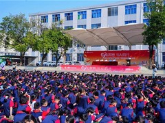 益起联想，与AI同行：用科技与温暖浇灌时代新人