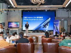 科技赋能移动生活新范式 三星Galaxy S26系列及生态新品在蓉亮相