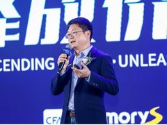 高通公司展望个人AI发展：多终端体验将以AI和用户为中心