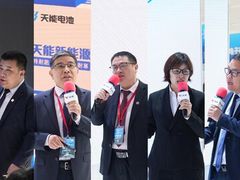 天能发布10余款新品 固态和氢燃料电池签署多个战略合作