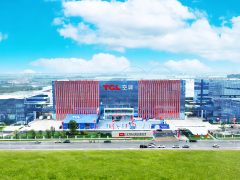 五年实现1亿套下线！TCL空调广州智能制造基地正式投产