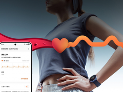如何守护健康？三星Galaxy Watch8系列值得你拥有