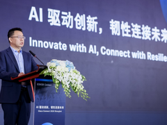 思科在2026上海Cisco Connect大会发布AI基础设施创新 引领企业迈入智能新时代