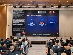 金山办公汪大炜：WPS率先实现iPad桌面级办公，填补平板专业办公空白