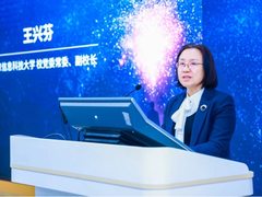 AMD春雨计划落地北京信息科技大学共建AI+创新应用示范站