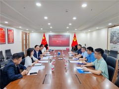 科密主导编制防录音白皮书 引领行业标准化发展