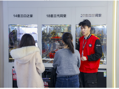 别为洗碗红脸，京东电器首届洗碗机节打响“家庭和谐保卫战”