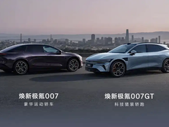 焕新极氪007/007GT正式开启预售：全系900V高压，续航905km，4月10日上市
