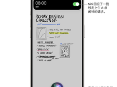 公安部通报：37款移动应用违法违规收集使用个人信息