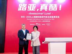 卡萨帝-60℃超低温柜：温度最低因为技术最硬核